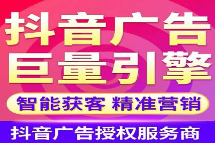 探索sem竞价广告的奥秘：从案例看效果提升